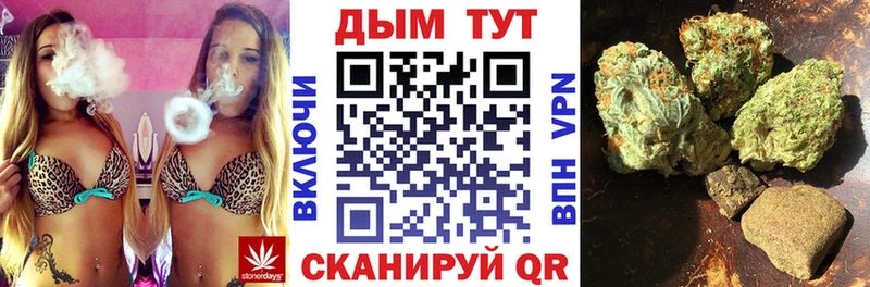 Цена Салаир Кокаин  mega зеркало  МЕФ  NBOMe  MDMA  ГАШИШ  A PVP  Канабис 