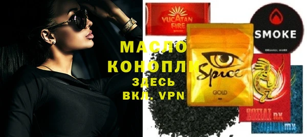 бошки Баксан
