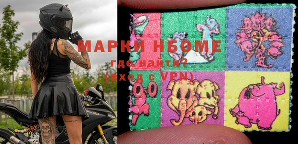 бошки Баксан