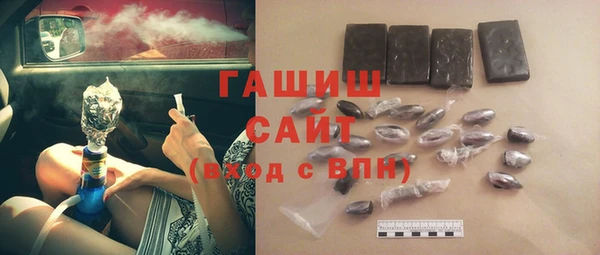 наркотики Беломорск
