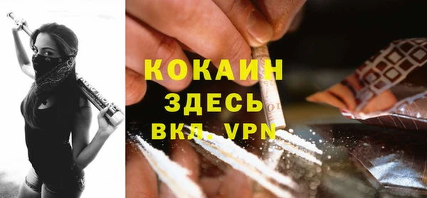 бошки Баксан