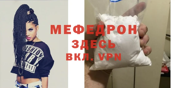 наркотики Беломорск