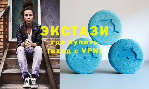 бошки Баксан