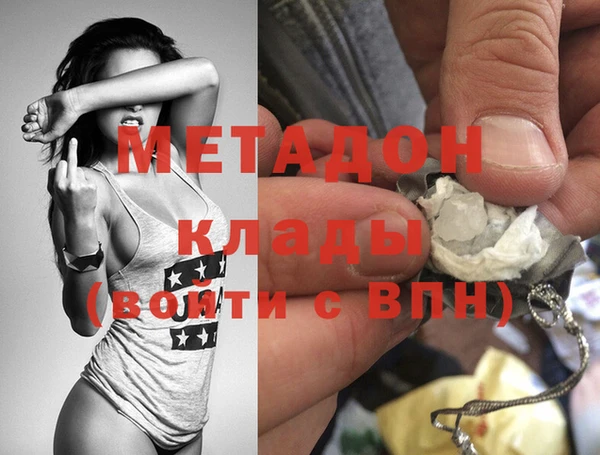 бошки Баксан