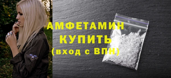 метадон Белоозёрский