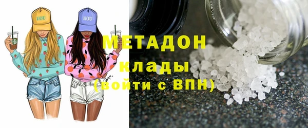 бошки Баксан