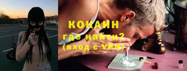 бошки Баксан
